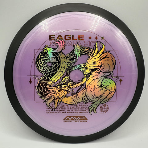 Dimension (Plasma) (Eagle McMahon Team Series)