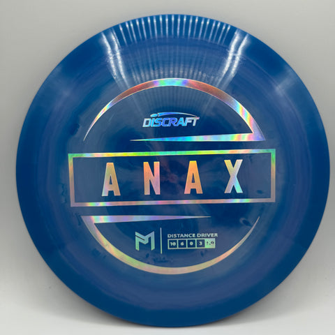 Anax (ESP Swirl) (Paul McBeth)