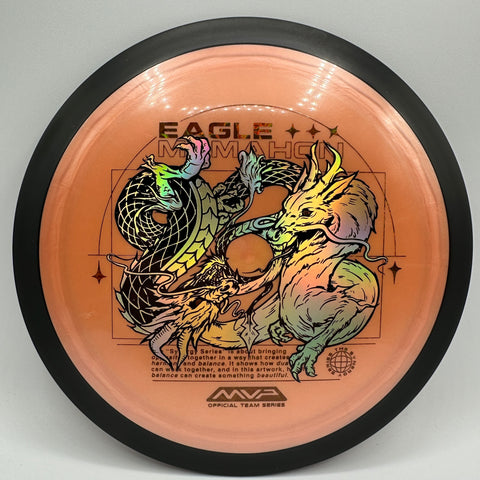 Dimension (Plasma) (Eagle McMahon Team Series)