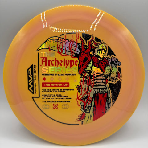 Engine (Neutron) Eagle McMahon (SE)