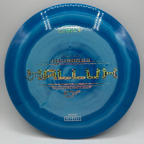 Hallux (First Run) Ricky Wysocki