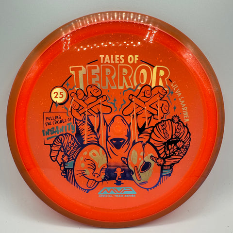 Insanity (Particle Glow Proton) (Silva Saarinen) (2025 Halloween SE)