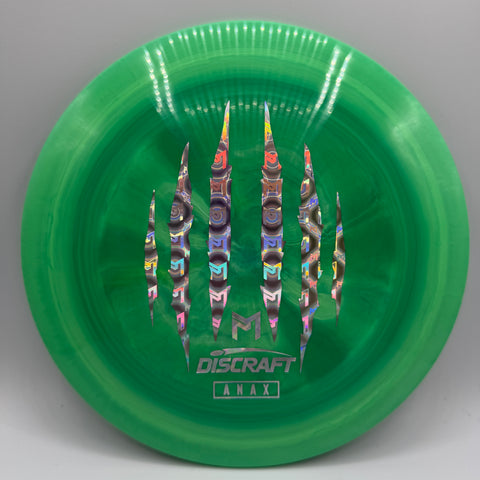 Anax (ESP Swirl) (Paul McBeth) (6 Claw)
