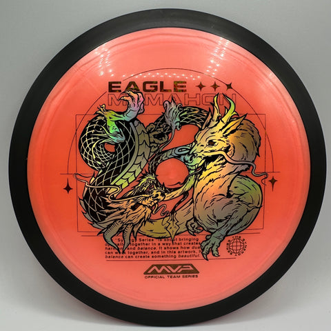 Dimension (Plasma) (Eagle McMahon Team Series)