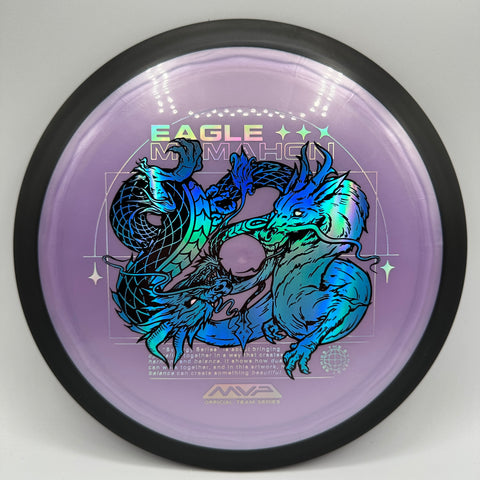 Dimension (Plasma) (Eagle McMahon Team Series)