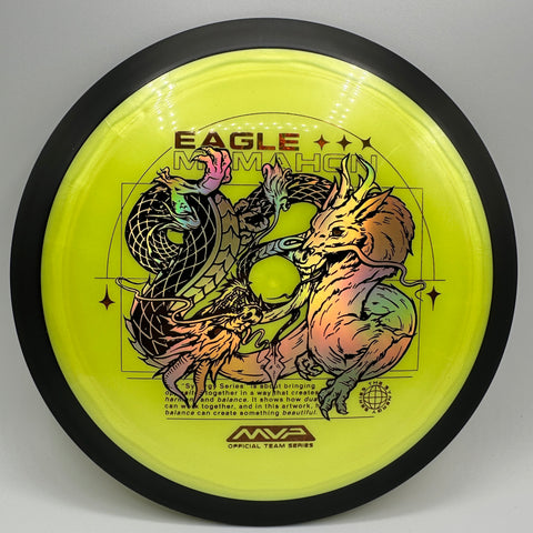 Dimension (Plasma) (Eagle McMahon Team Series)