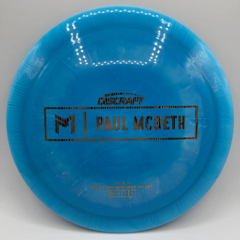 Ares (Proto) (Paul McBeth)