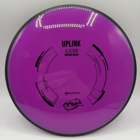 Uplink (Neutron)