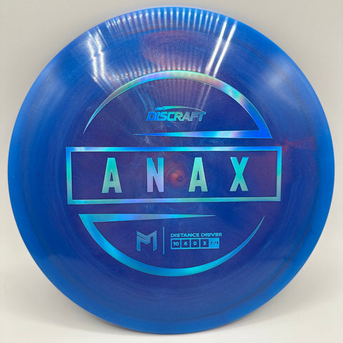 Anax (ESP Swirl) (Paul McBeth)
