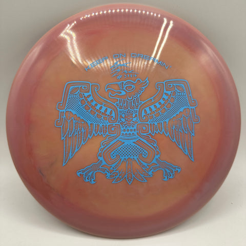 PD2 (Swirly S-line) (2017 Eagle McMahon) (Innova Made) (Embossed)