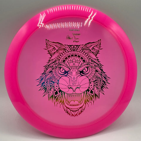 Jade (Opto) (2023 Tiger stamp) Albert Tamm
