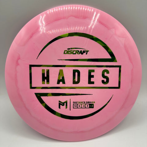 Hades (ESP Swirl) (Paul McBeth)