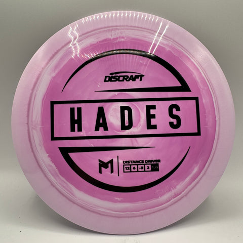 Hades (ESP Swirl) (Paul McBeth)