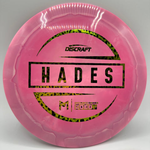 Hades (ESP Swirl) (Paul McBeth)