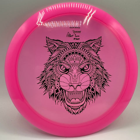 Jade (Opto) (2023 Tiger stamp) Albert Tamm
